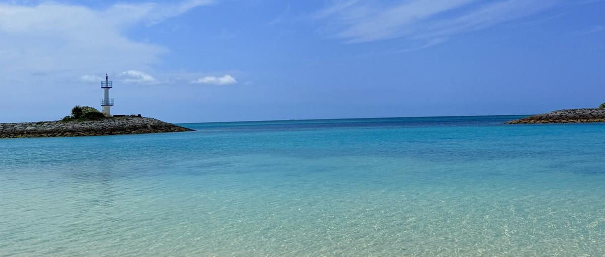 沖縄｜将来の選択肢が増える｜ITキャリアの土台づくり