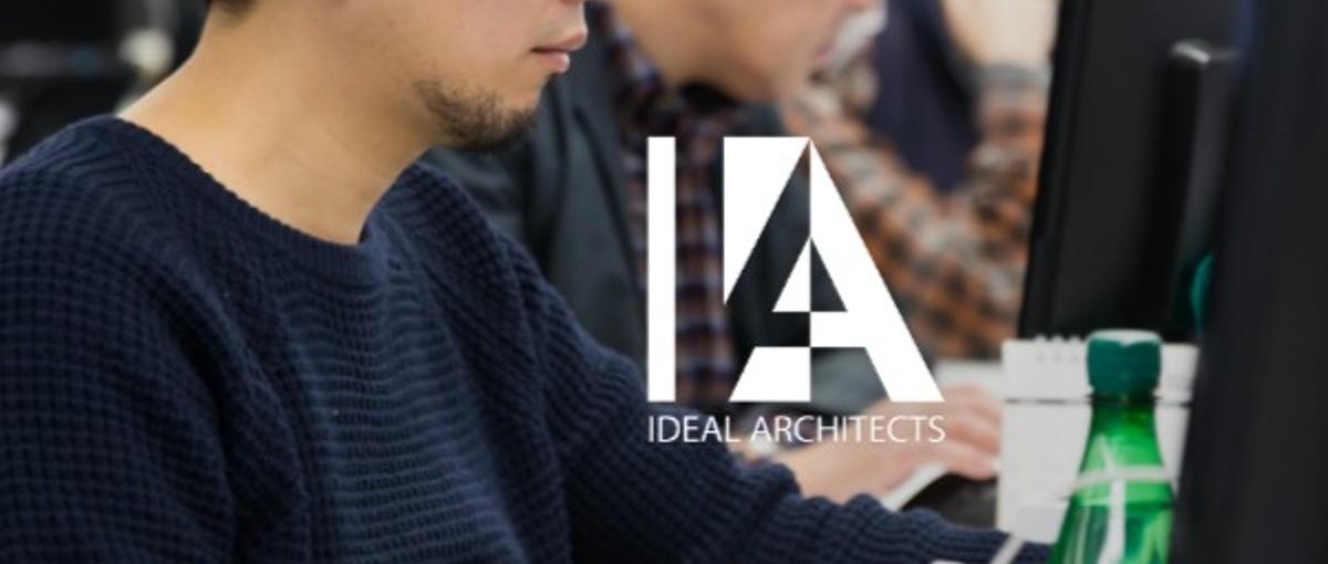  トレンドを掴むWebサービスを開発！｜フロントエンドエンジニア募集