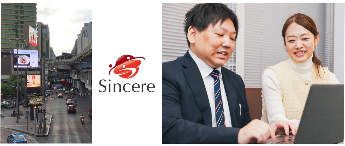 3〜5年目歓迎｜プレイングマネージャーに挑戦！税務×チームづくり