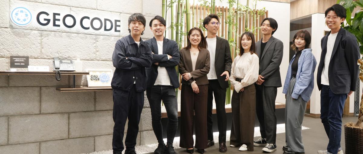 統合型Webマーケ営業｜幅広いサービスを武器に、クライアントの課題解決