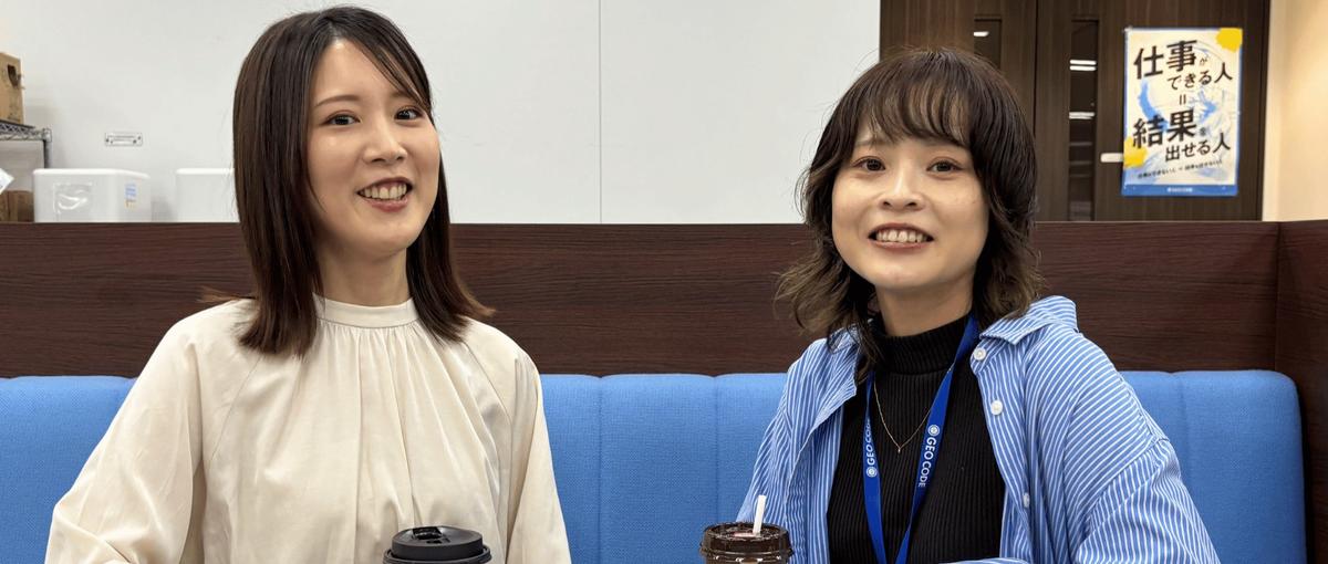 クライアントの未来を一緒に育てる。伴走型SEOコンサルタント募集