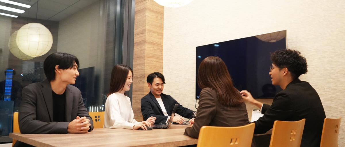 SEOを極めて、マーケティング戦略まで語れるコンサルタントへ