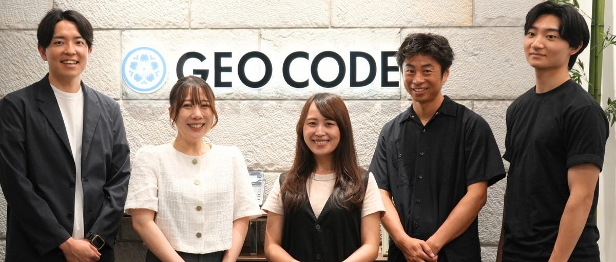 マーケ×SaaSの上場企業で、市場価値を高められるセールスポジション