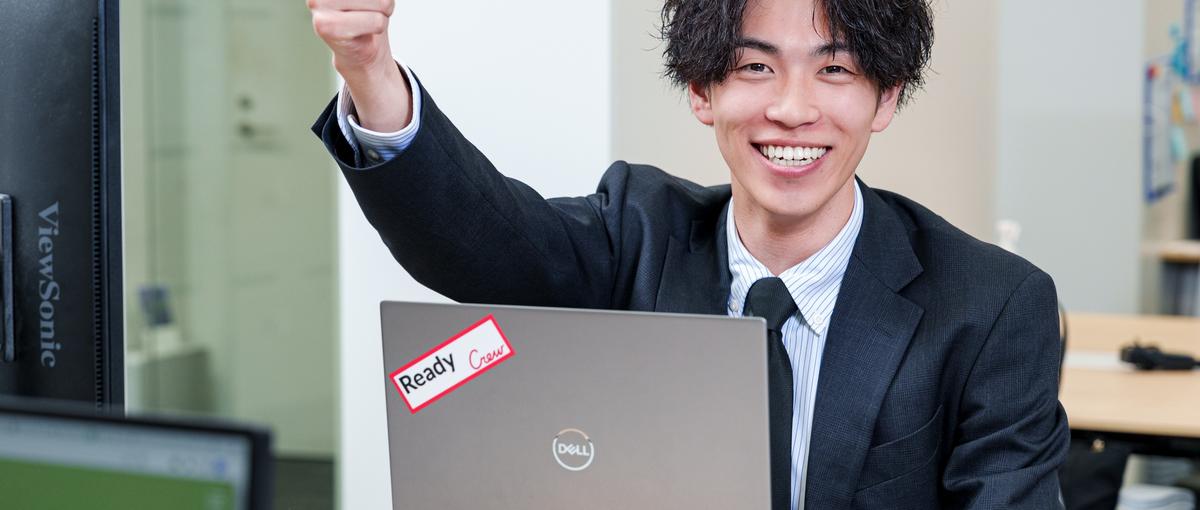 キャリアチェンジ歓迎｜成長企業のBtoBマッチング営業