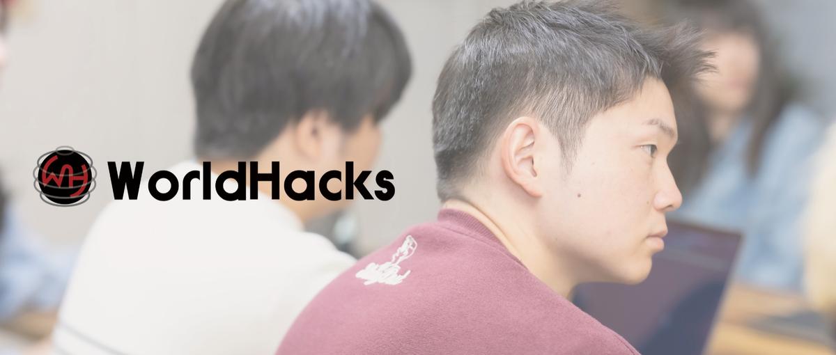 ０から実務経験を積みたい方もOK！受託開発のフロントエンドエンジニア募集