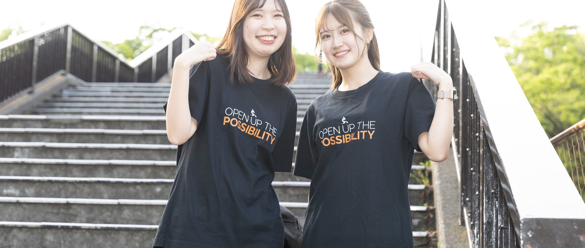 第二新卒歓迎｜成長意欲高い方｜若手から差がつく事務キャリアを