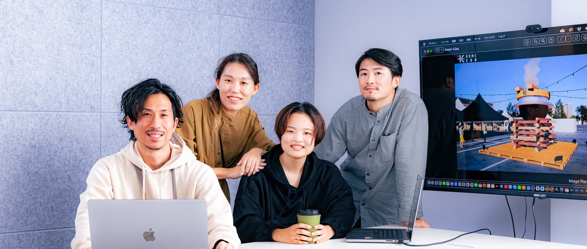  夢の舞台を設計する！0からつくる達成感を味わう｜構造設計士