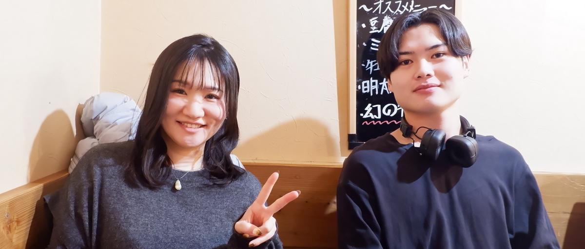 御社が第一志望ですという嘘から始まる関係に、うんざりしているあなたへ。