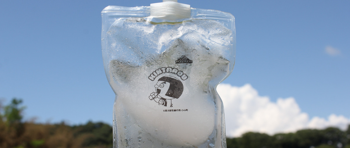 27卒｜全国50地域で展開！地域の課題を解決する｜地域プロジェクトマネージ