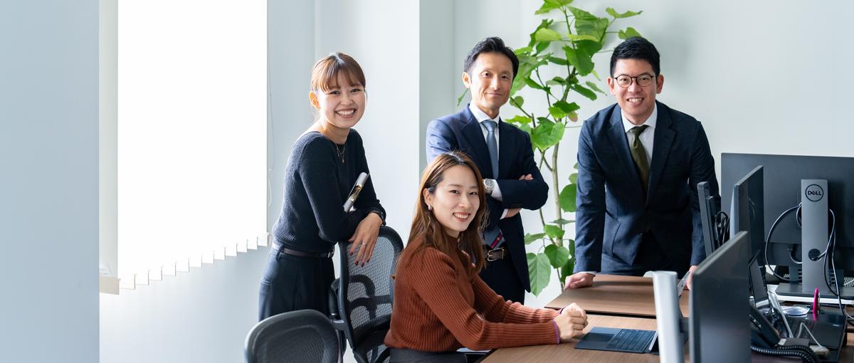 賃貸管理で不動産デビュー／私たちがイチから育てます