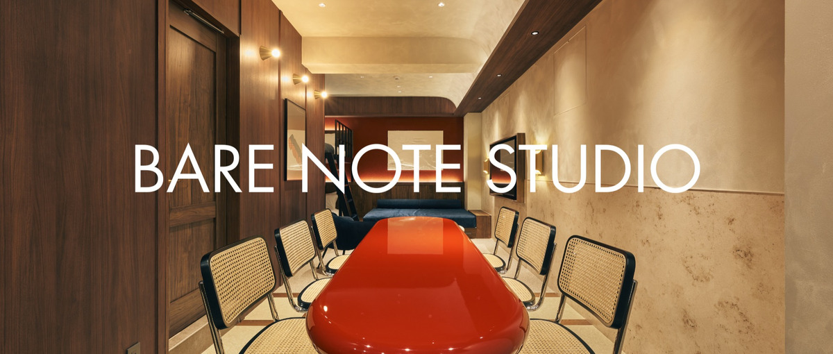 ホテルの売上を最大化 | 戦略的レベニューマーケター募集