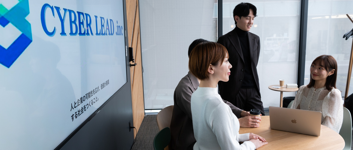 出社少な目で効率的に！経理労務SaaSのSDRでスキルアップを。