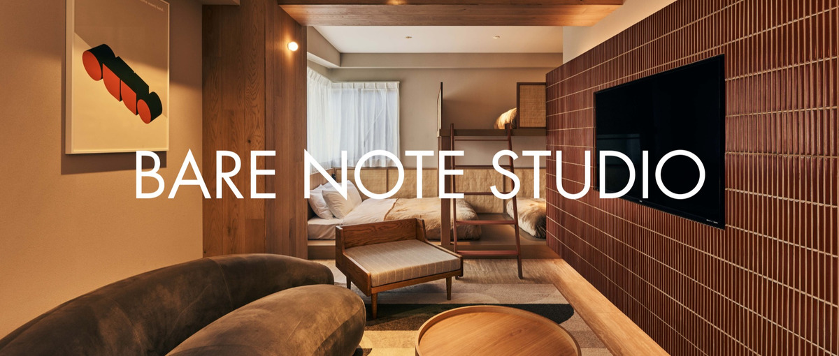 泊まるを事業へ。無人ホテルの未来を創るマーケター募集！