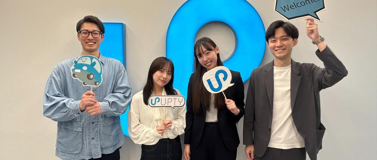 新卒から事業づくりに挑戦｜早期キャリアアップが叶うモビリティ業界企業