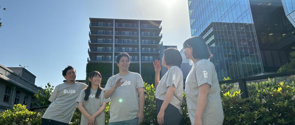 カスタマーサクセス｜戦略立案から実行まで任される、美容業界の成長ポジション