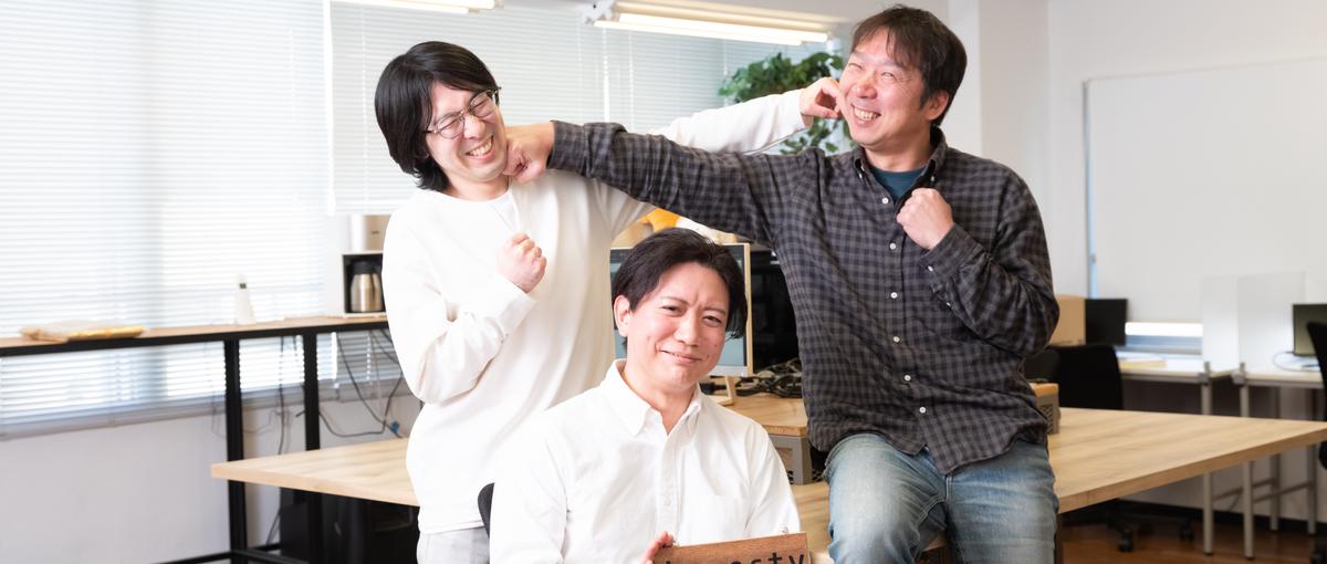 地方出身メンバー絶賛、活躍中！成長×安心の仕組み・制度がここにあります！