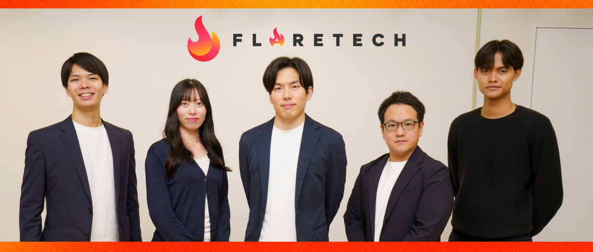 2027年問題の救世主へ。SAPエンジニアとして市場価値を最大化しませんか