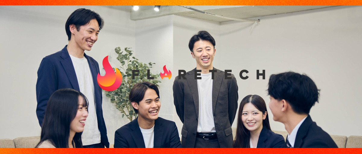 Salesforceの導入支援から開発まで。企業のDXを最前線でリード！