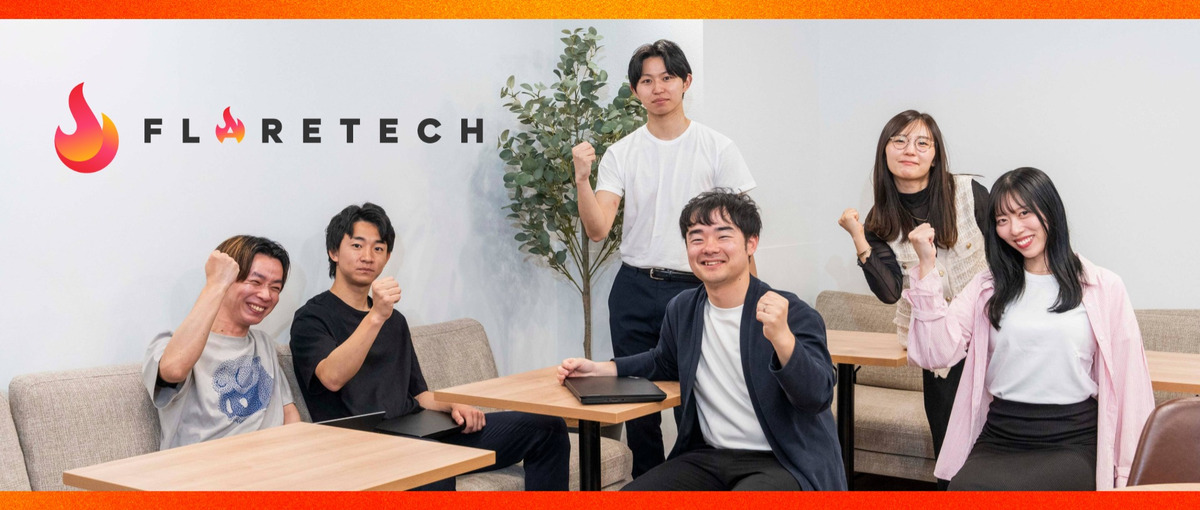 UiPath/WinActor/自動化のプロへ！定型業務を減らしませんか？