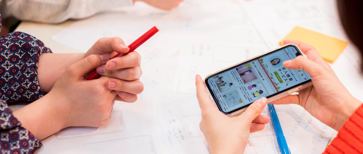 自社プロダクトを通じて教育・福祉業界の社会課題を解決するPdM募集！