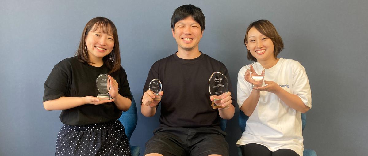 誰かの人生に向き合う事業で自身のキャリアも最大化｜オープンポジション