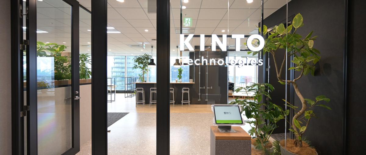 福岡でモダン開発を牽引！ソフトウエアエンジニア募集！