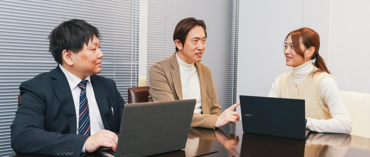 税務×海外×社会課題解決   ちょっと珍しい会計キャリア、始めませんか？