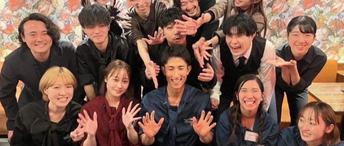 業界を変える相席ラウンジの新卒募集！また来たいを生み出す仕事。