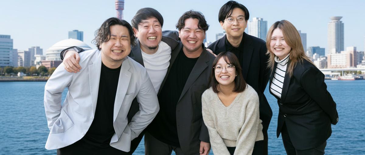 経験ゼロからAIコンサルを目指せる！ベンチャーで成長したい方を大募集！