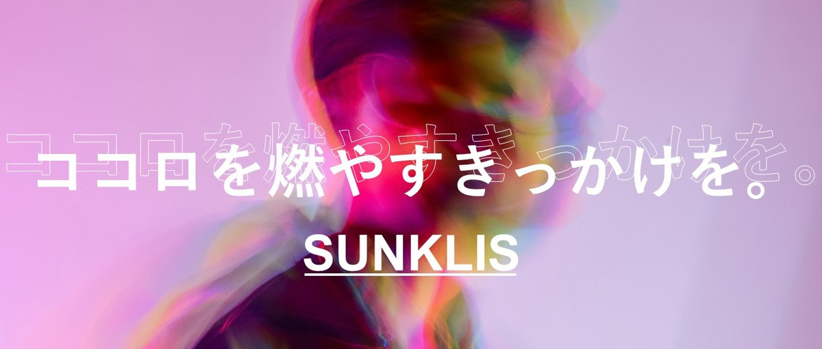 経験ゼロOK！一緒にゼロからスタートしたい挑戦者よ、集まれ！