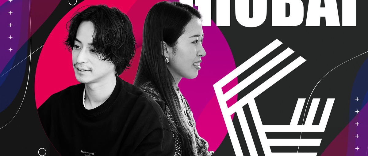 新規事業開発×M&Aで会社を変革！経営視点でコアメンバー募集