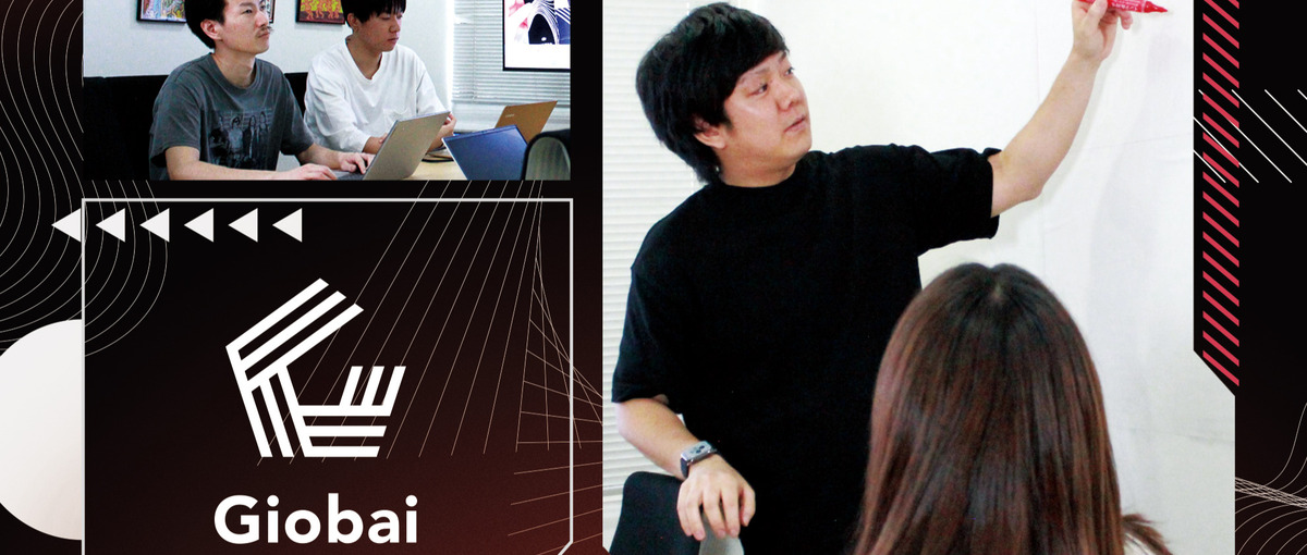 第二新卒歓迎｜分析も発信も全部やってバズらせる。SNSマーケのプロになる