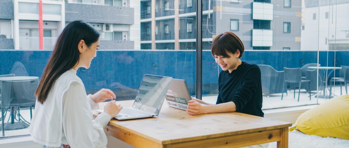 インターネット広告の裏側を知りたい！そんなマーケター志望の27卒集まれ！