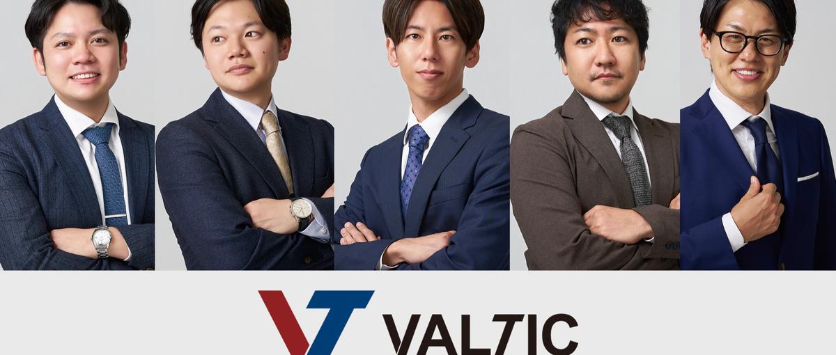 営業を言語化し勝ち方をつくる、 元キーエンス責任者と挑むインサイドセールス