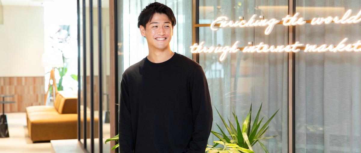  国内最大級のポイントメディアmoppyのマーケティング担当を募集！