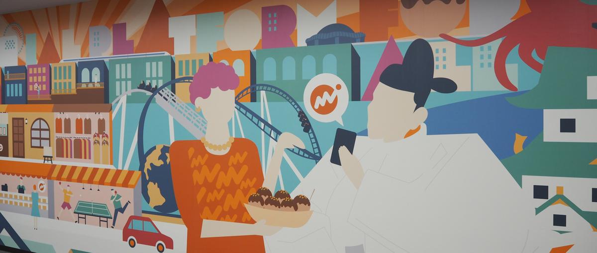 Fintech企業の開発エンジニアに話を聞いてみませんか？関西