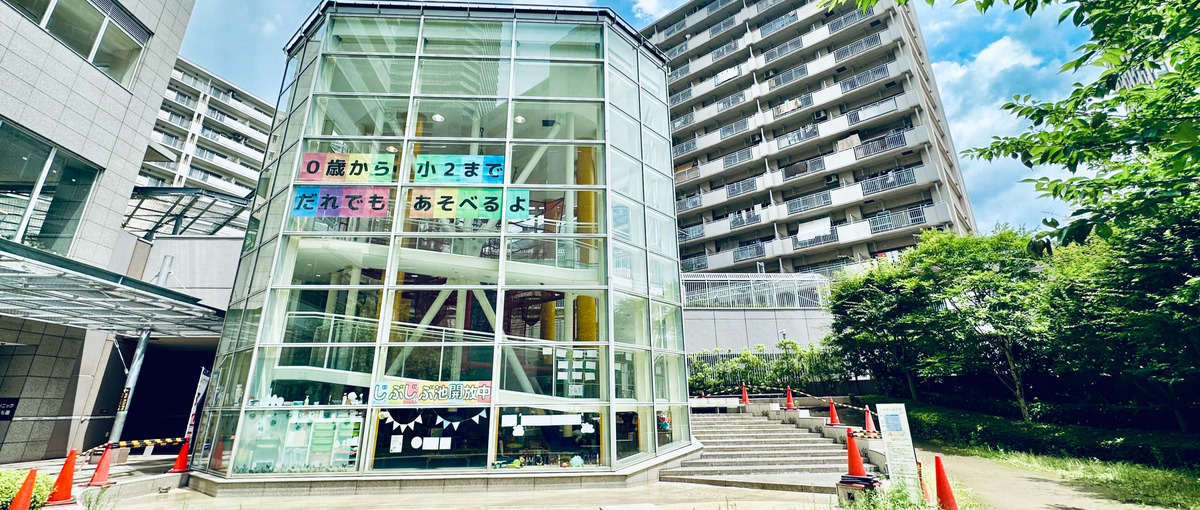 地域の未来を一緒に創る！グロースリンクかちどきスタッフ募集