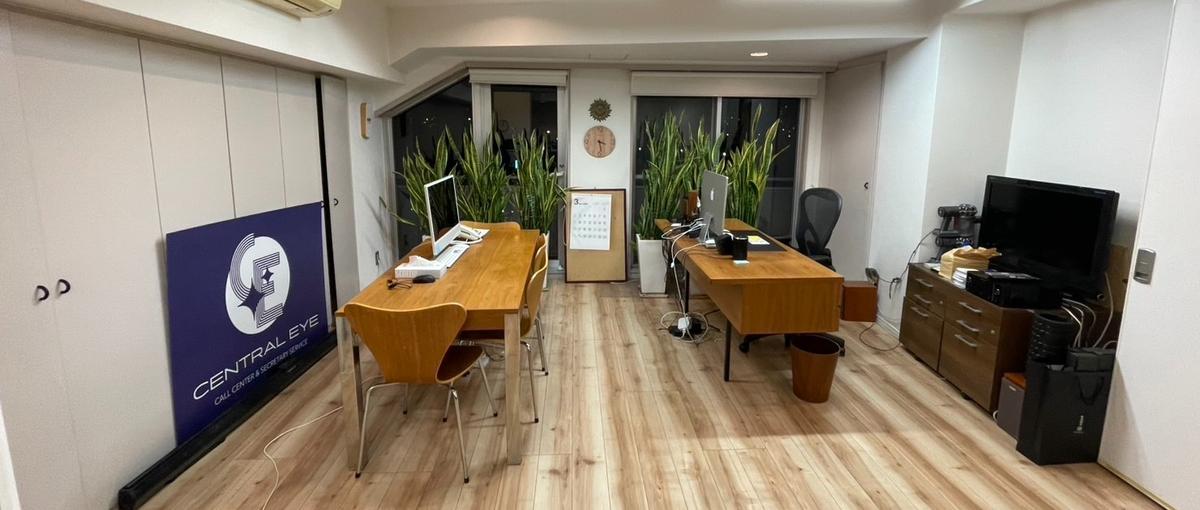 得意分野を活かして活躍できる職場。新卒WEBエンジニアを募集中！