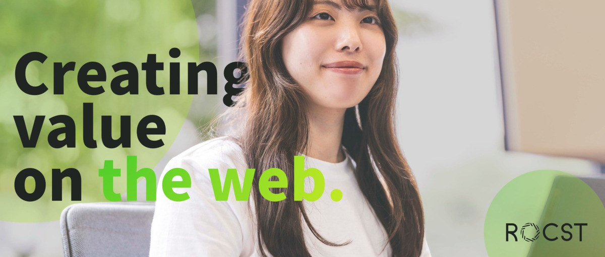 広告運用｜あなたが手がけた広告バナーやLP、自分で配信してみませんか？