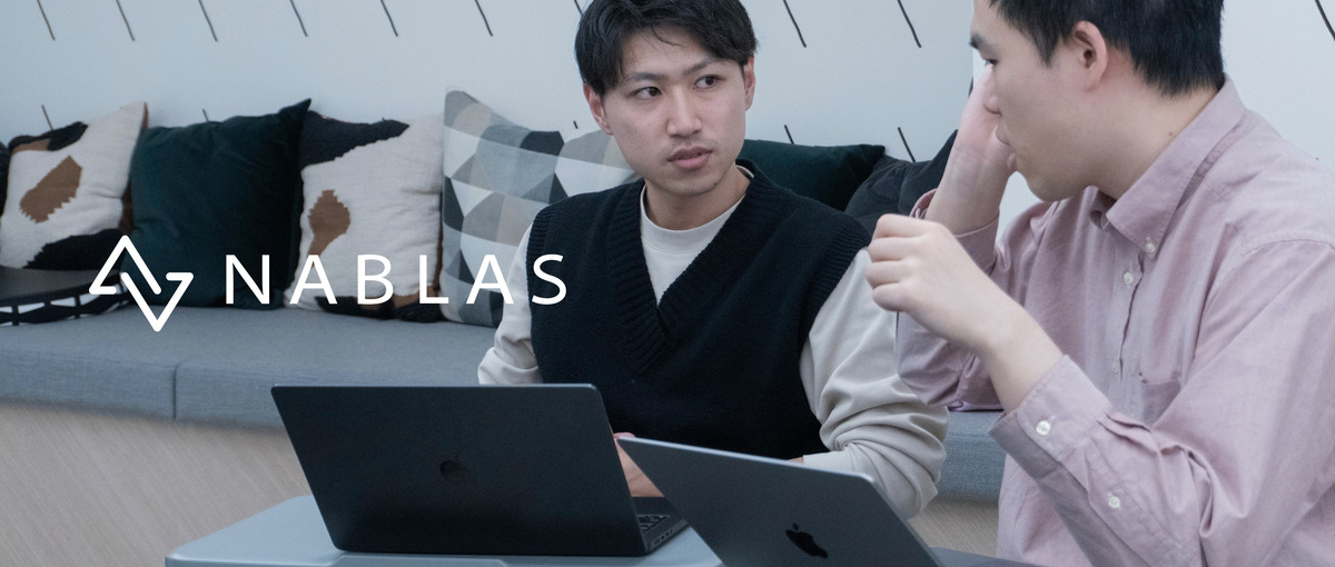 多種AIプロジェクトが進行中！得意を活かすPMオープンポジション募集