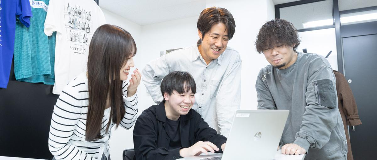 技術と組織、両方を育てていくクラウドエンジニア募集