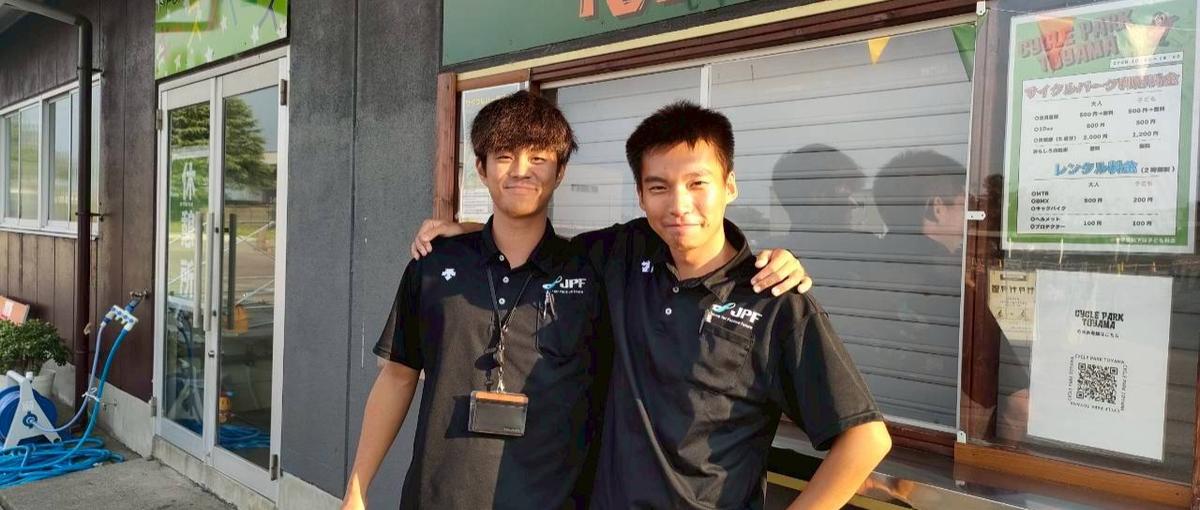 中洲│地域活性化につながる仕事│競輪業界を盛り上げてくれる営業募集！