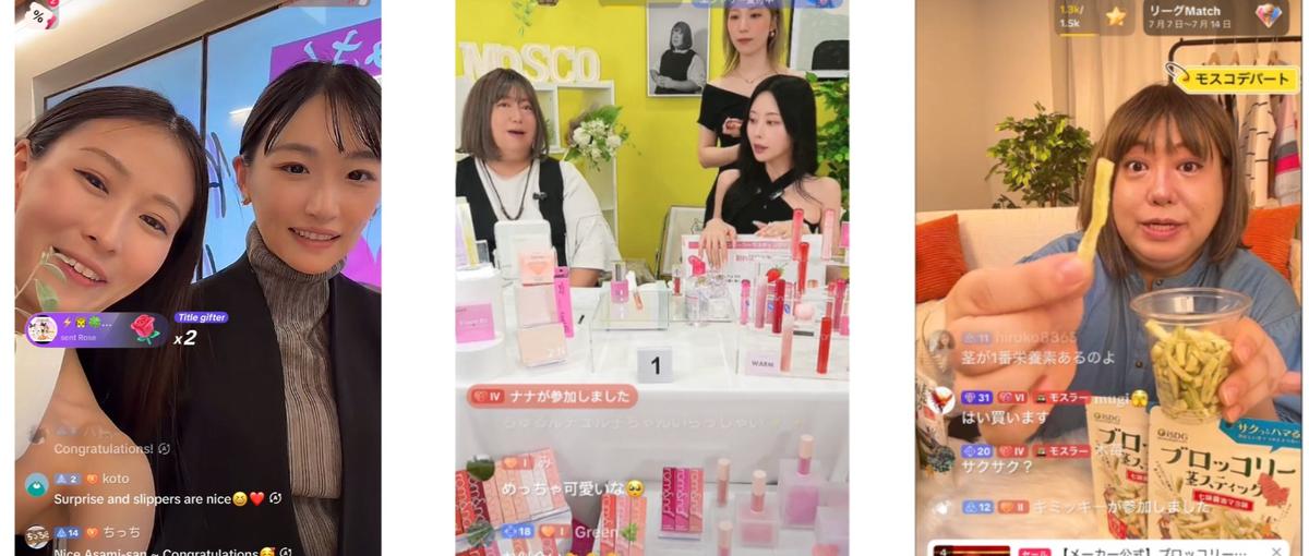 TikTok Shopのバスを作る！企画・交渉～戦略立案を行うPMを募集！