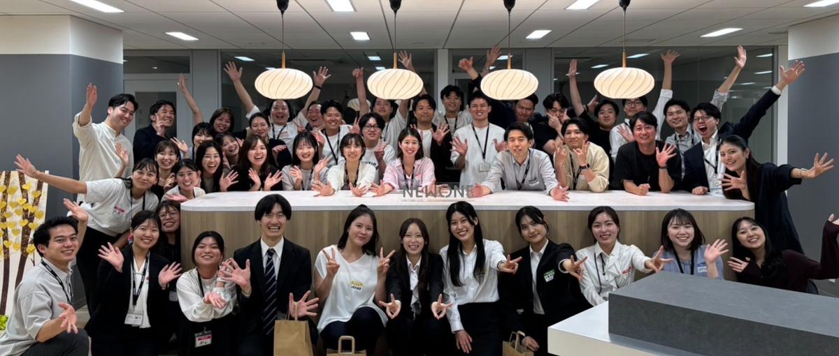 27卒｜人材育成×組織開発！提案から企画まで担うコンサルに挑戦しませんか？