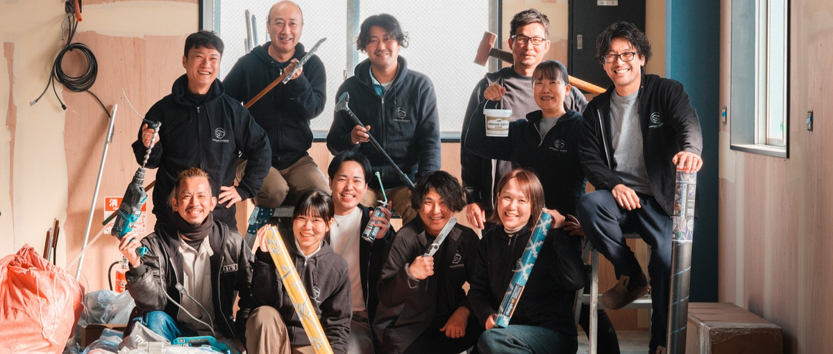 空間に、人生に、彩りを。こだわりを形にする施工管理者募集！