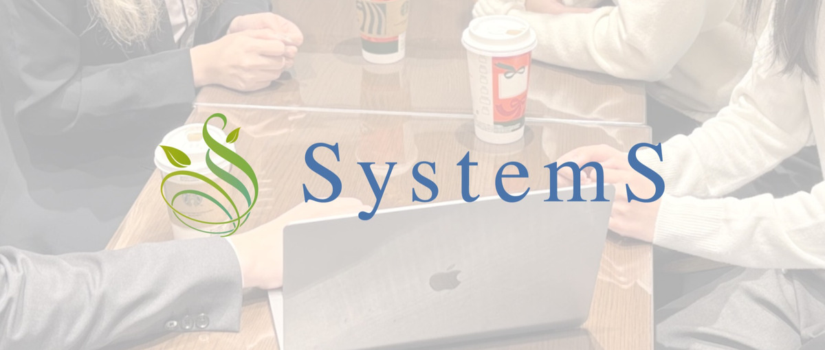 SNSマーケティングを実践で身に付けたいインターン生募集！