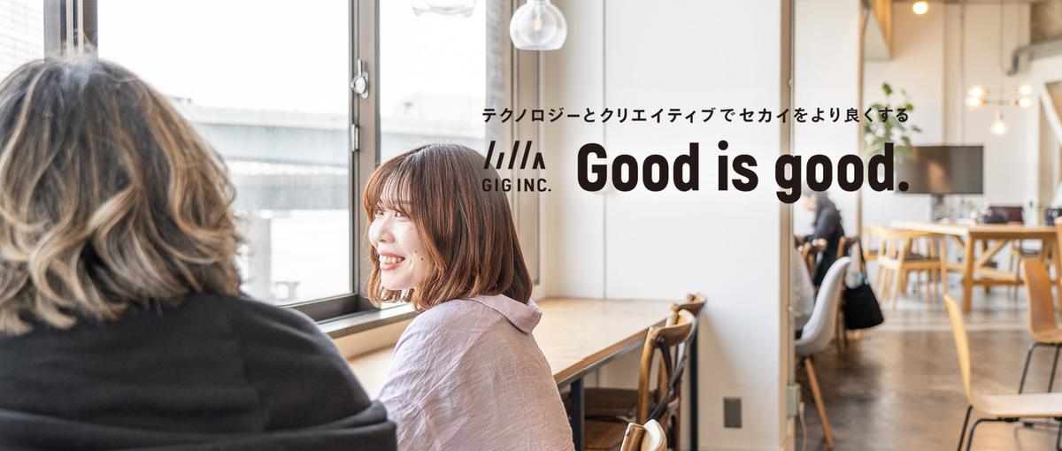 SNS運用＆採用マーケティングを実務で学ぶ！長期インターン/アルバイト募集