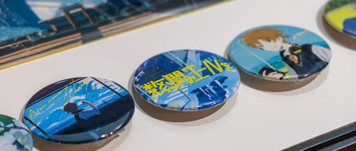 IP/MD商品企画｜自分の好きをカタチにするお仕事です！