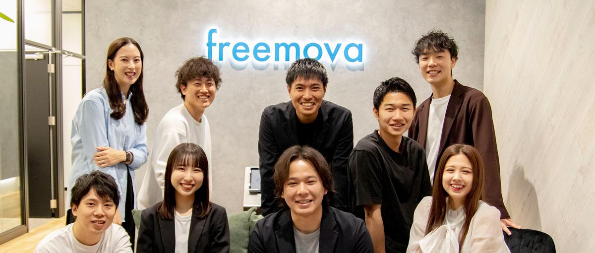 大阪支店の営業マネージャー候補🌟人材派遣事業🌟急成長ベンチャー企業！