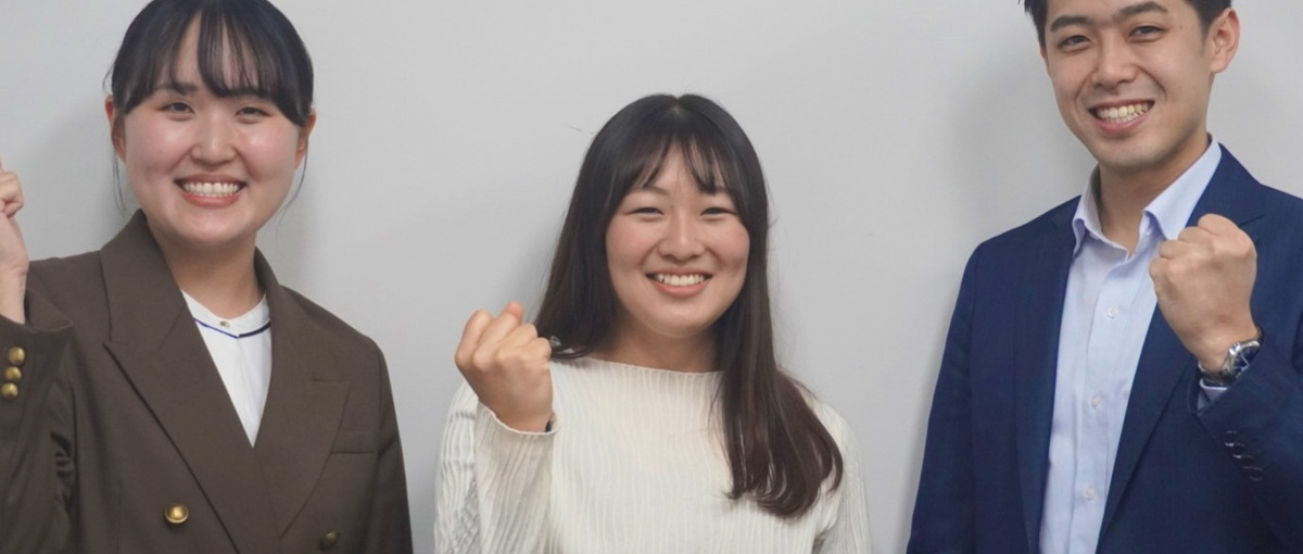 一歩先の働きやすさをデザインしませんか？成長を支える総務メンバー募集！